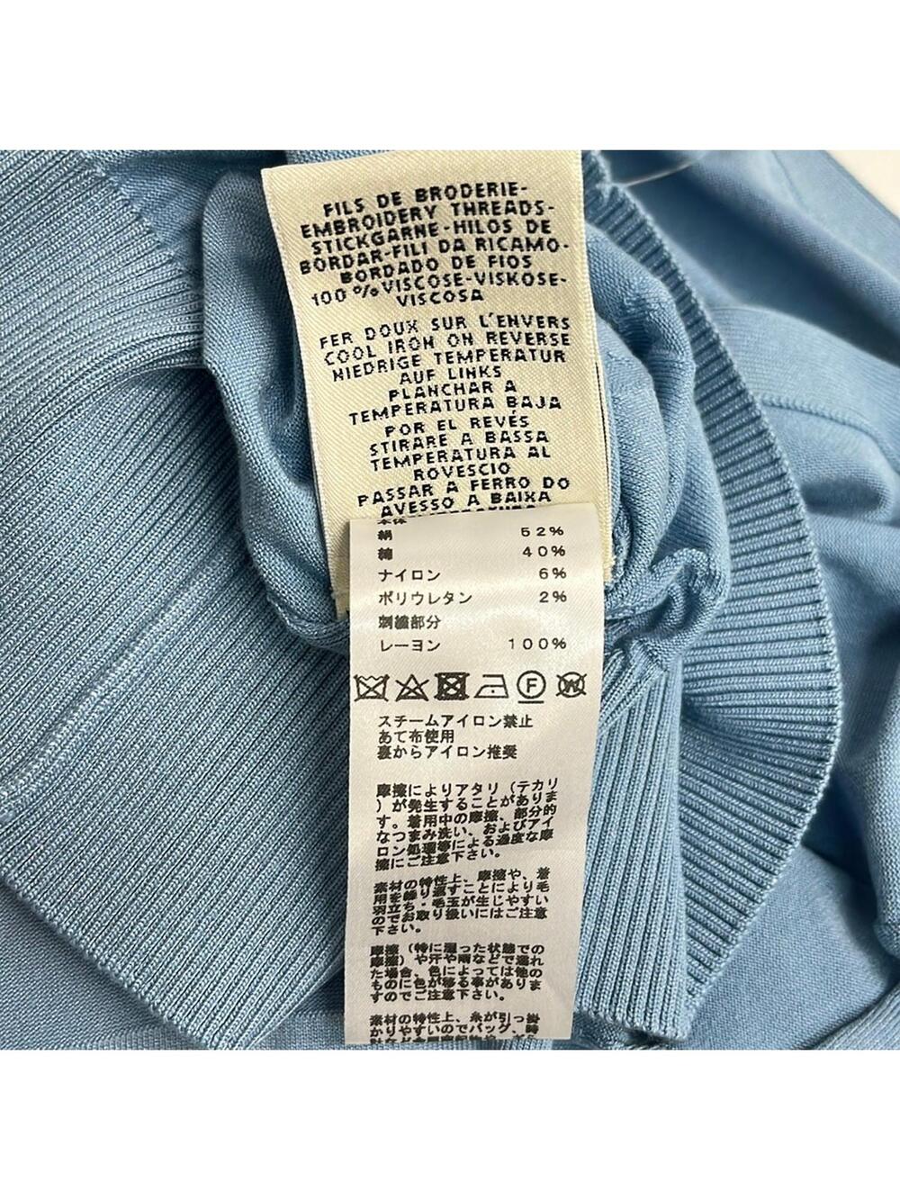 Hermes Light Blue Women's Sweater #334492H74B - Picture 5 of 5